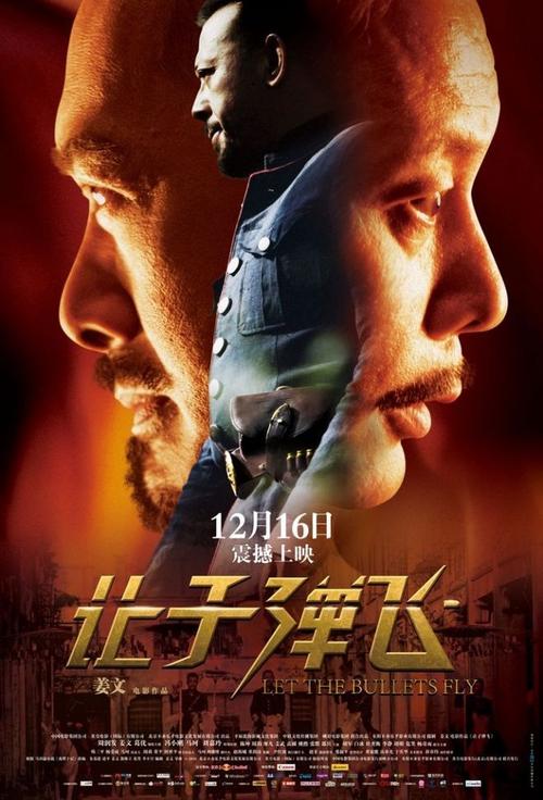 制作仿真建设银行转账现金支票图